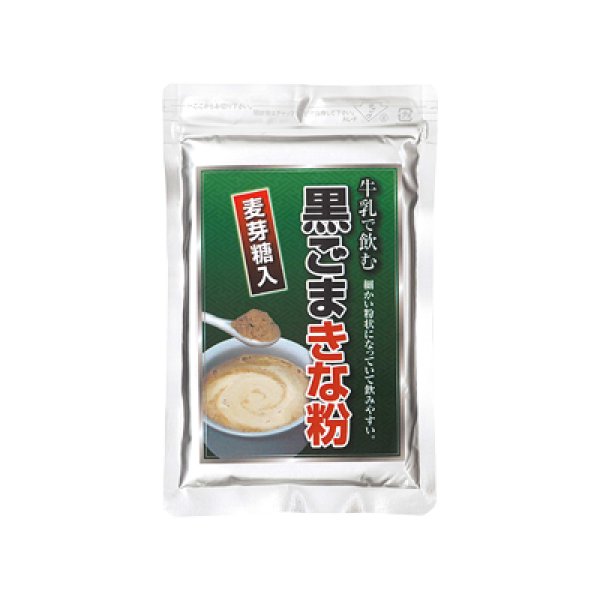 画像1: 麦芽糖入 黒ごまきな粉（お千代保稲荷店） (1)