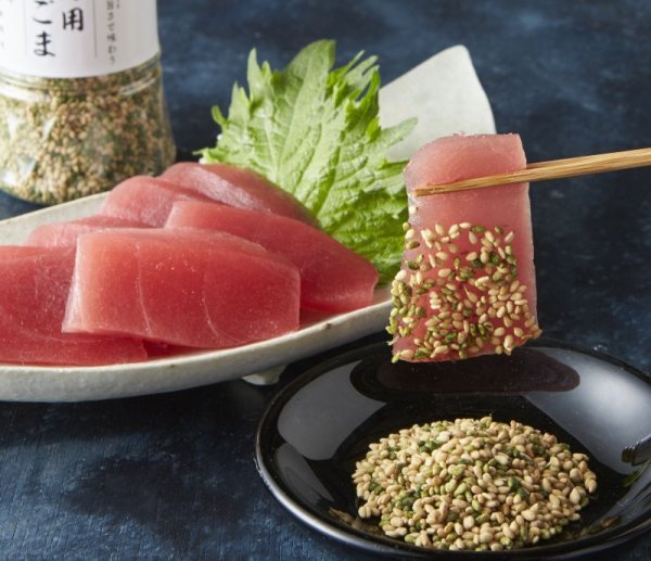 画像5: 法人様用　刺身用ごま75g (5)