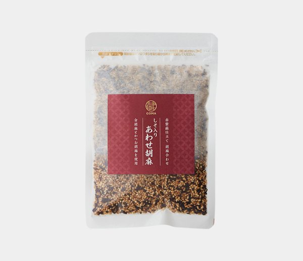 画像9: ふりかけお試しセット（刺身用ごま40ｇ＆ふりかけ1袋）【送料込み】 (9)