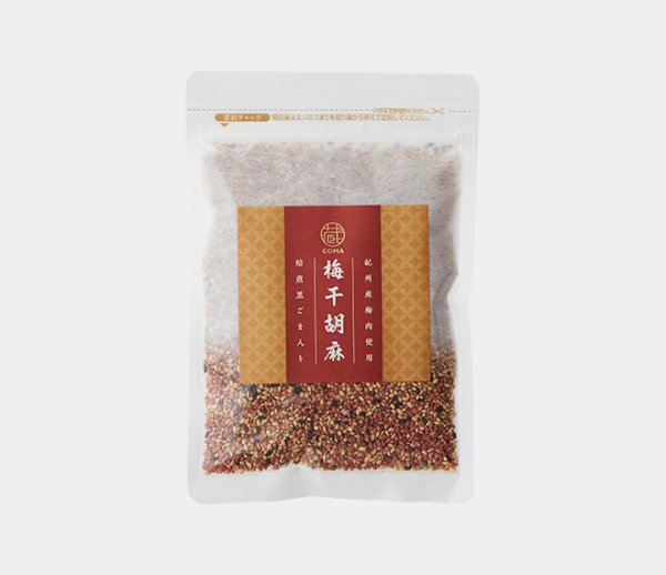 画像3: ふりかけお試しセット（刺身用ごま40ｇ＆ふりかけ1袋）【送料込み】 (3)