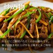 画像8: 手詰め 極上 胡麻油60ｇ(卓上サイズ） (8)