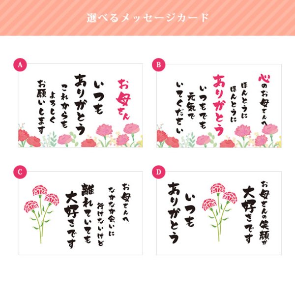 画像11: 【母の日】黒ごまテリーヌショコラ＜送料込み＞ (11)