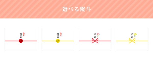 画像12: 【母の日】黒ごまテリーヌショコラ＜送料込み＞ (12)