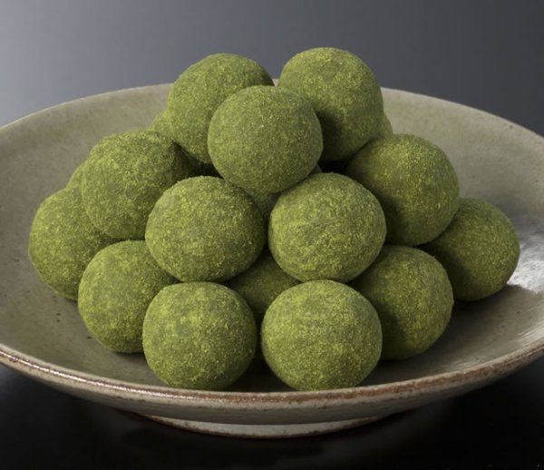 画像2: お茶々豆(長浜店) (2)