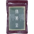 画像1: 抹茶豆（お千代保稲荷店） (1)