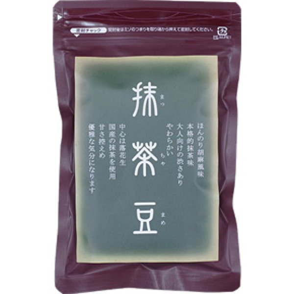 画像1: 抹茶豆（お千代保稲荷店） (1)