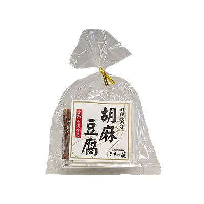 胡麻豆腐（お千代保稲荷店）